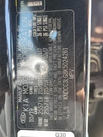 2019 KIA NIRO EX