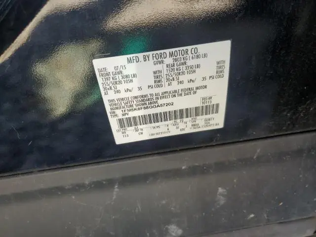 2016 FORD EXPLORER LIMITED  