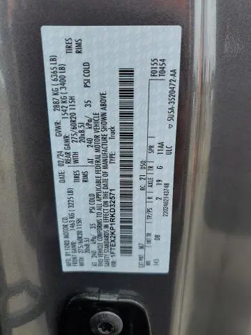 2024 FORD F150 STX  