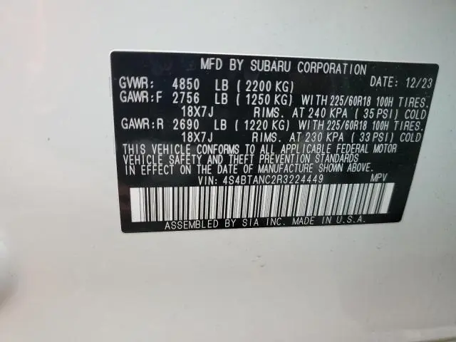 2024 SUBARU OUTBACK LIMITED  