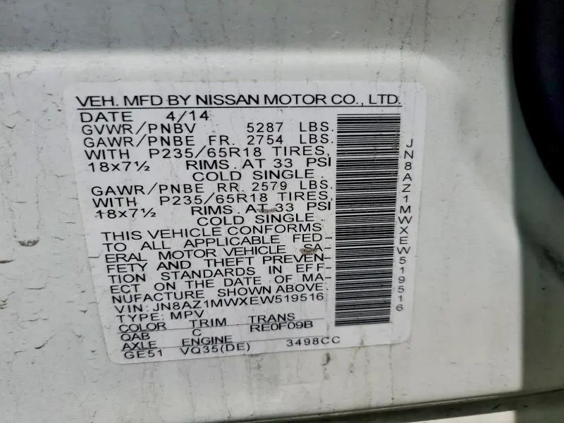 2014 NISSAN MURANO S  