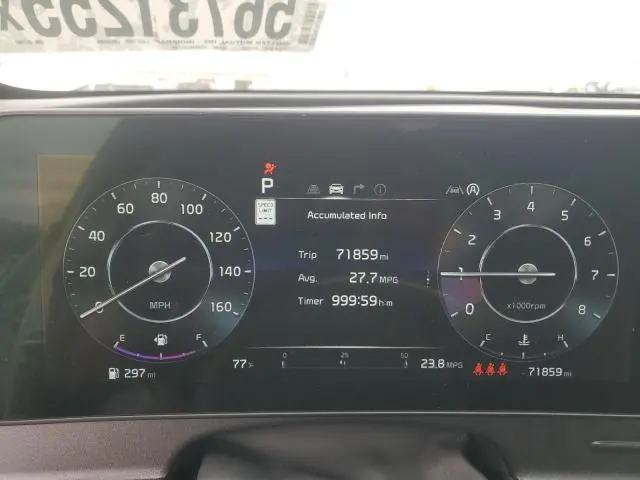 2023 KIA SPORTAGE X-PRO  