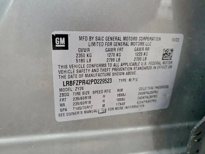 2023 BUICK ENVISION ESSENCE  