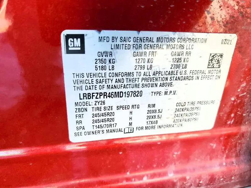 2021 BUICK ENVISION ESSENCE  