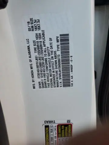 2019 HONDA ODYSSEY EXL  