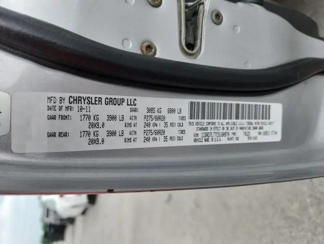 2012 DODGE RAM 1500 SLT  