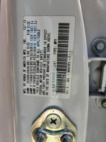 2014 ACURA RDX TECHNOLOGY  