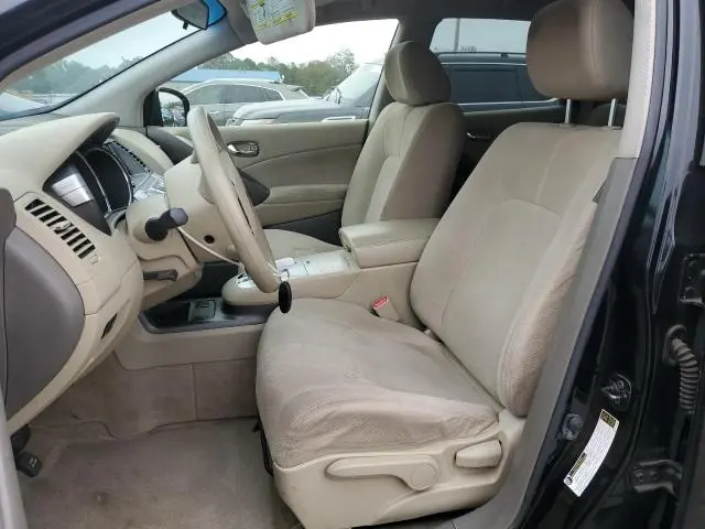 2012 NISSAN MURANO S  