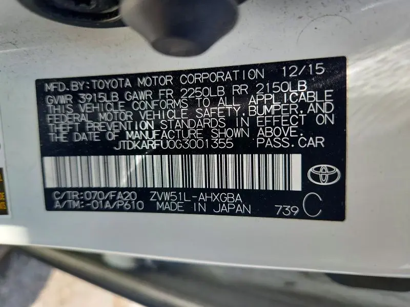 2016 TOYOTA PRIUS THREE  