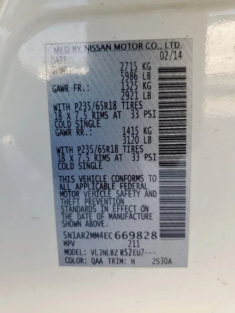 2014 NISSAN PATHFINDER S  