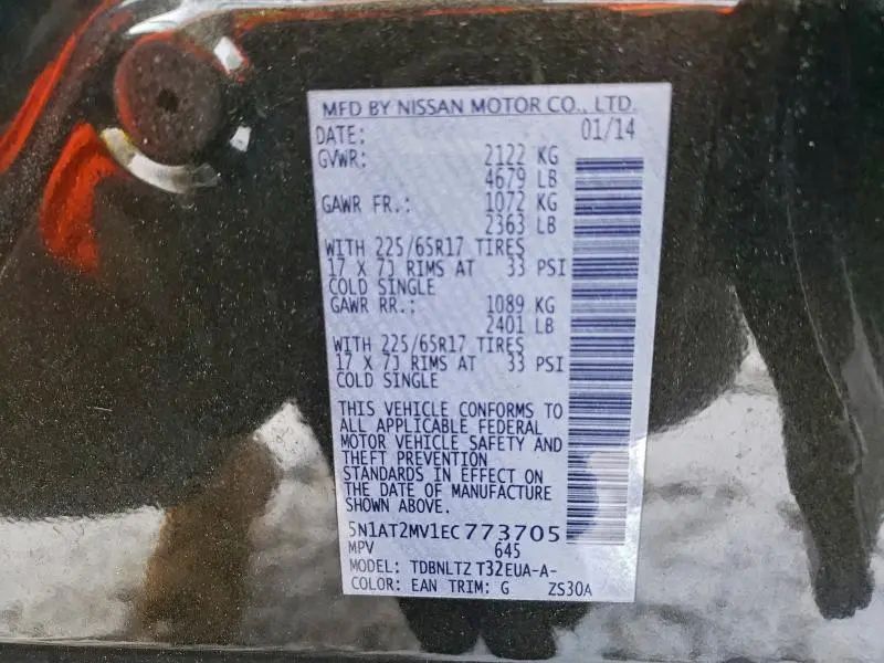 2014 NISSAN ROGUE S  