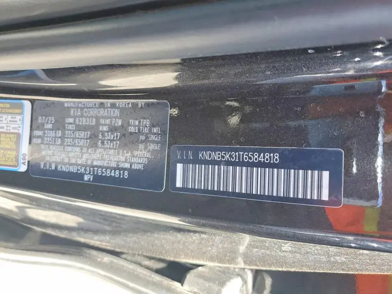 2026 KIA CARNIVAL LXS  
