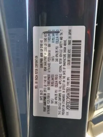 2021 MAZDA CX-5 CARBON EDITION  