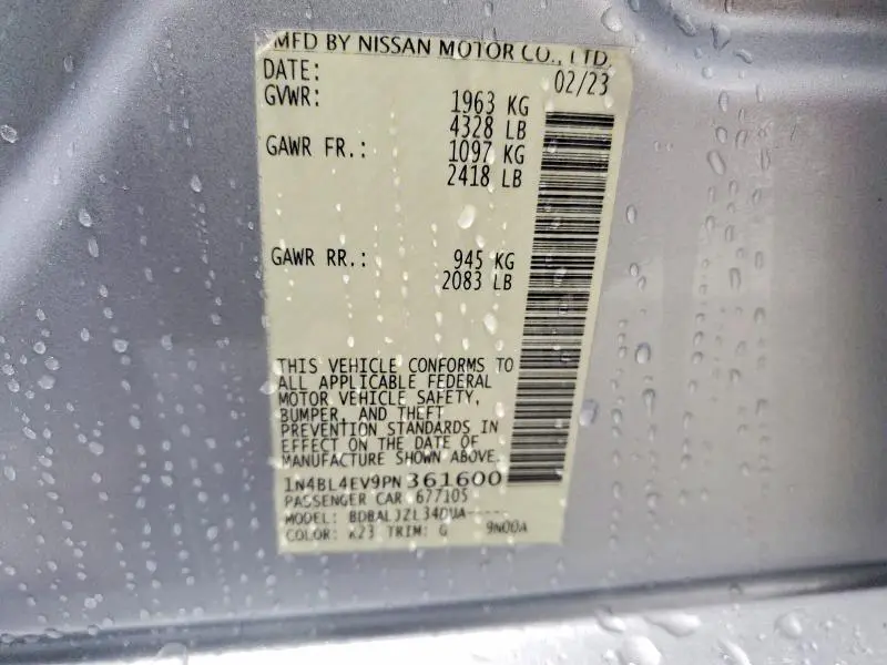 2023 NISSAN ALTIMA 2.5 SL  