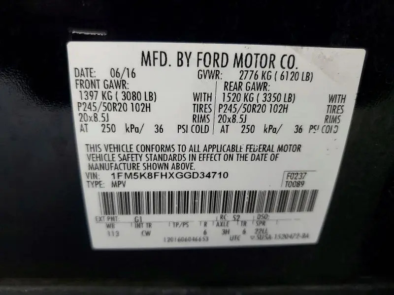 2016 FORD EXPLORER LIMITED  