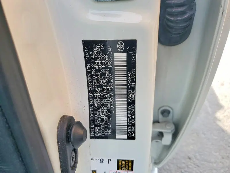 2015 TOYOTA PRIUS TWO  
