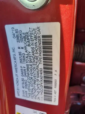 2019 HONDA ACCORD HYBRID EX  