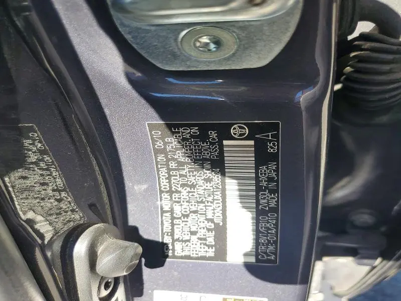 2010 TOYOTA PRIUS II  