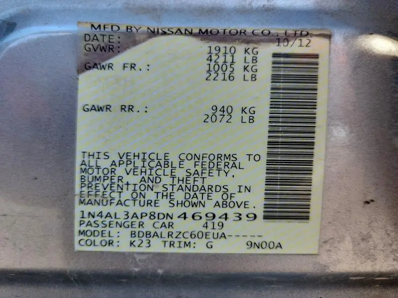 2013 NISSAN ALTIMA 2.5  