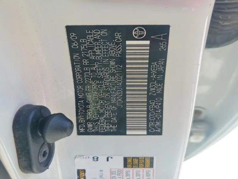 2010 TOYOTA PRIUS III  