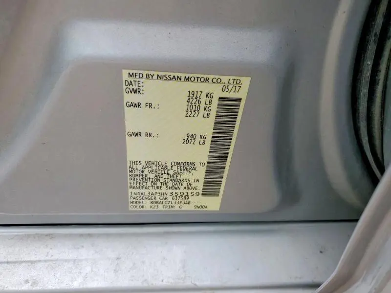 2017 NISSAN ALTIMA 2.5 S  