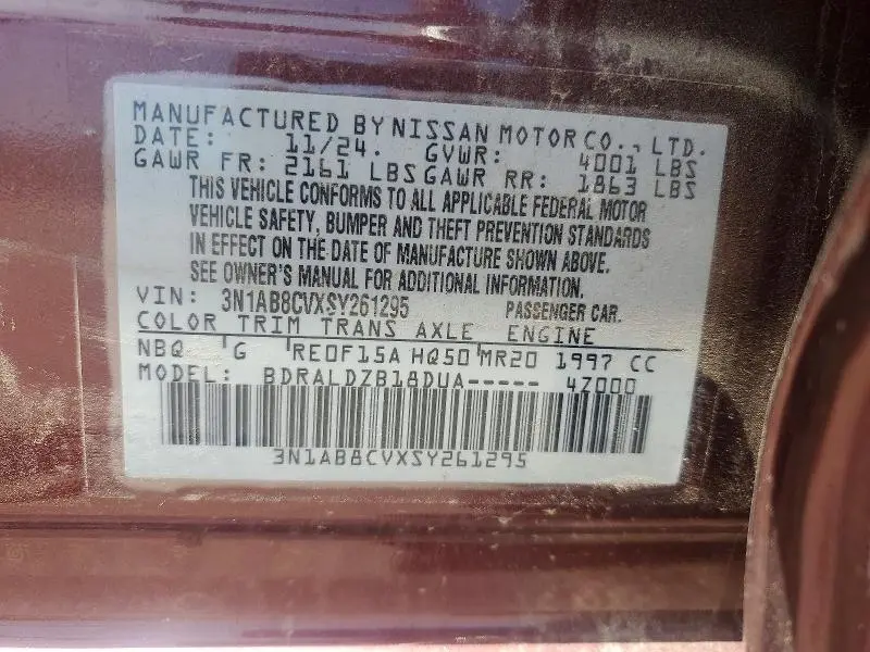 2025 NISSAN SENTRA SV  