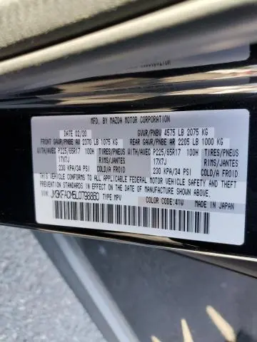 2020 MAZDA CX-5 TOURING  