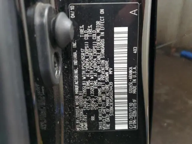 2010 TOYOTA HIGHLANDER   