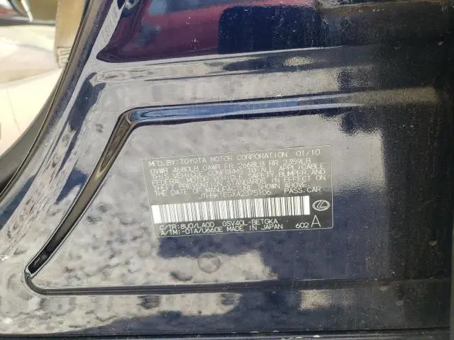 2010 LEXUS ES 350  