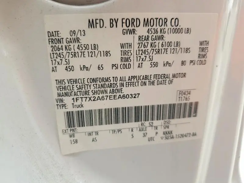 2014 FORD F250 SUPER DUTY  