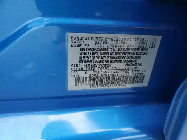 2023 NISSAN SENTRA SV  