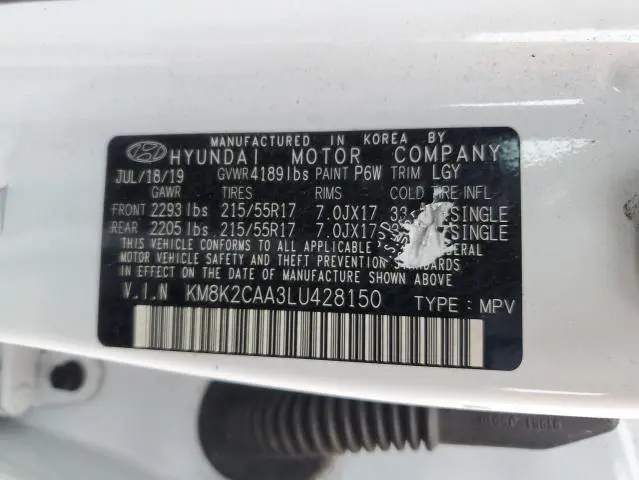 2020 HYUNDAI KONA SEL  