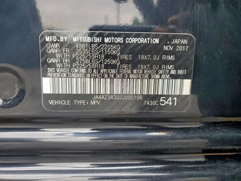 2018 MITSUBISHI OUTLANDER SE  