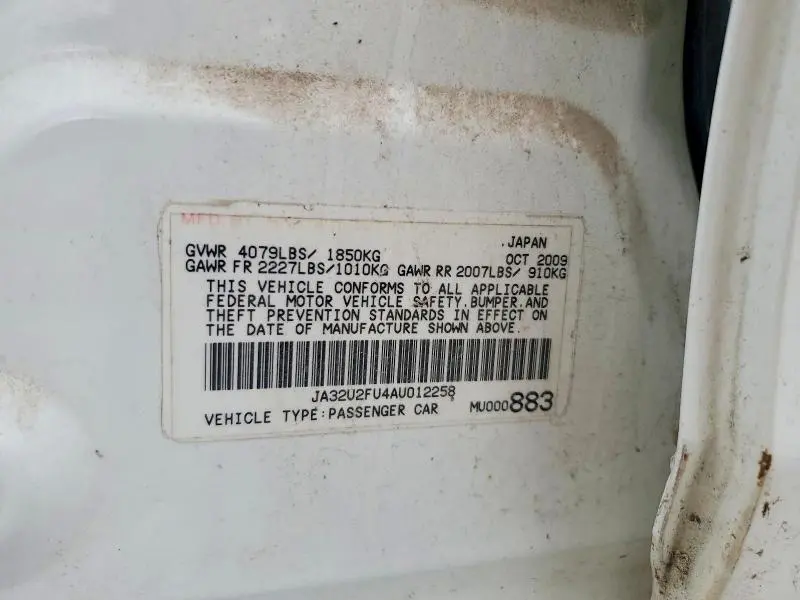 2010 MITSUBISHI LANCER ES/ES SPORT  