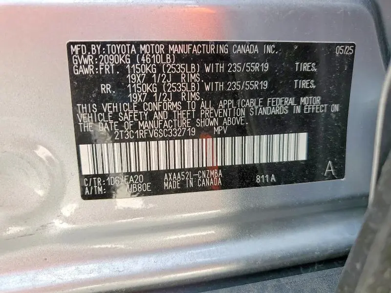 2025 TOYOTA RAV4 XLE PREMIUM  