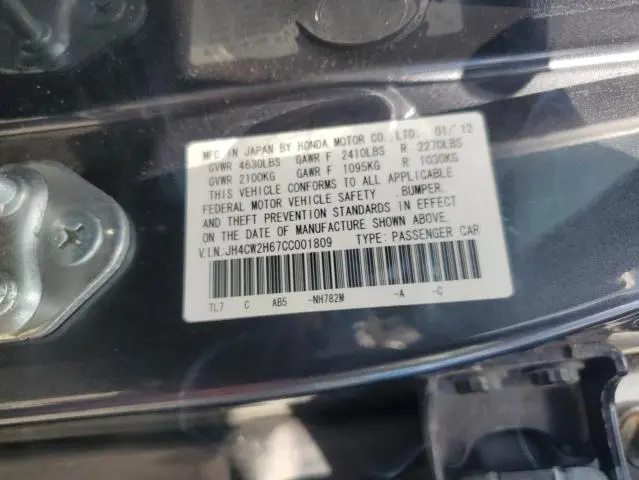 2012 ACURA TSX TECH  