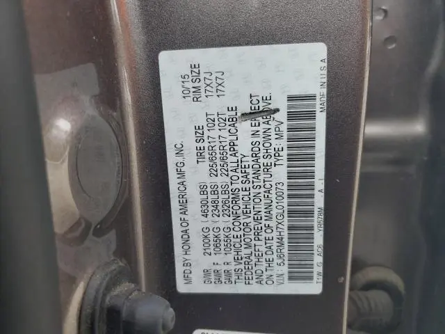 2016 HONDA CR-V EXL  