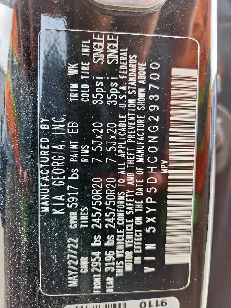 2022 KIA TELLURIDE SX  