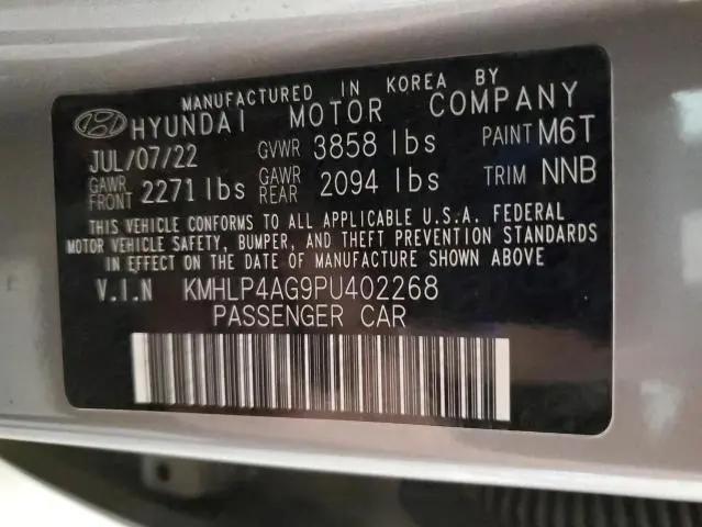 2023 HYUNDAI ELANTRA LIMITED  