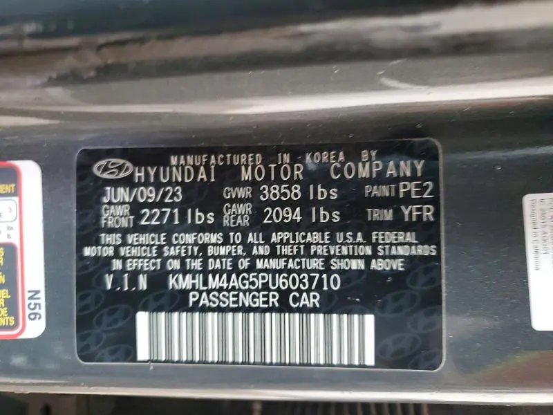 2023 HYUNDAI ELANTRA SEL  