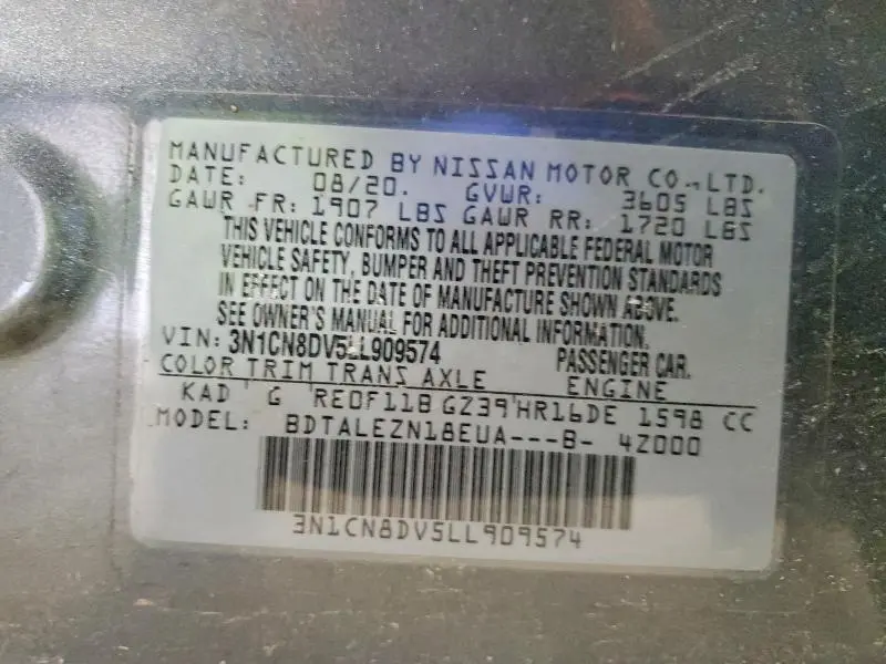 2020 NISSAN VERSA S  