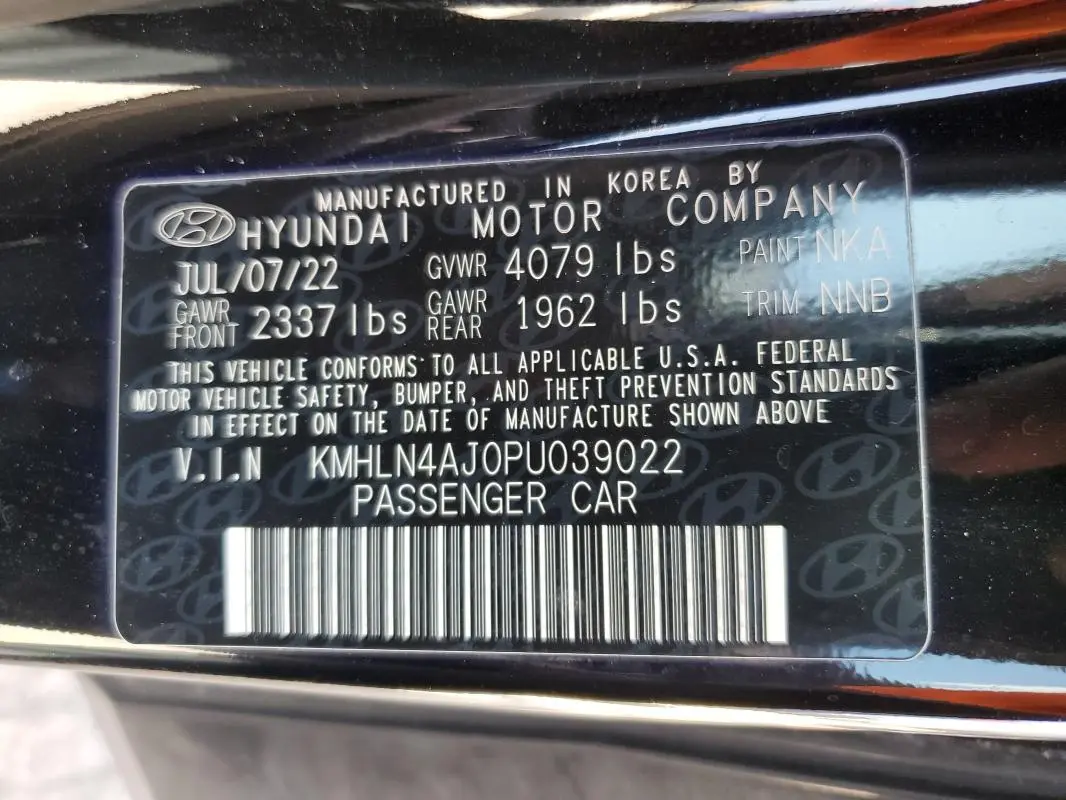 2023 HYUNDAI ELANTRA LIMITED  