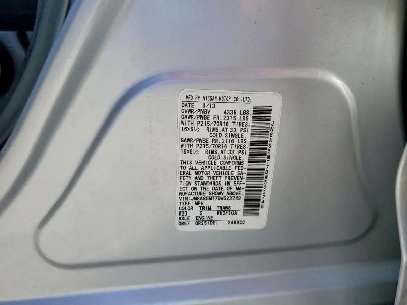 2013 NISSAN ROGUE S  