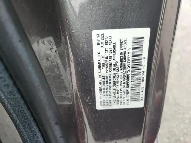 2013 HONDA ODYSSEY TOURING  