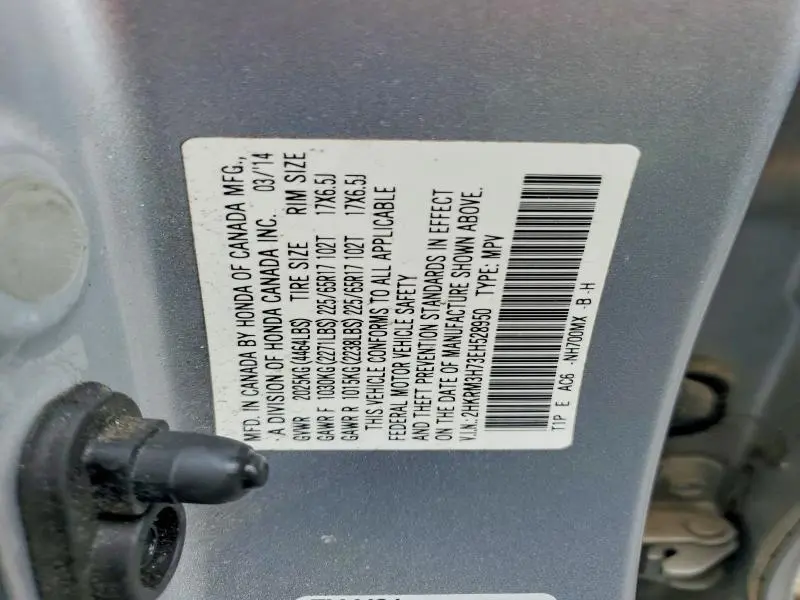 2014 HONDA CR-V EXL  