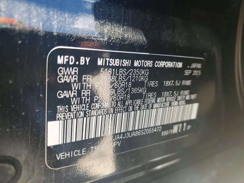 2025 MITSUBISHI OUTLANDER   