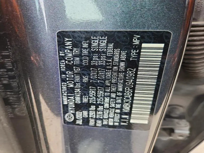 2023 HYUNDAI KONA SEL  