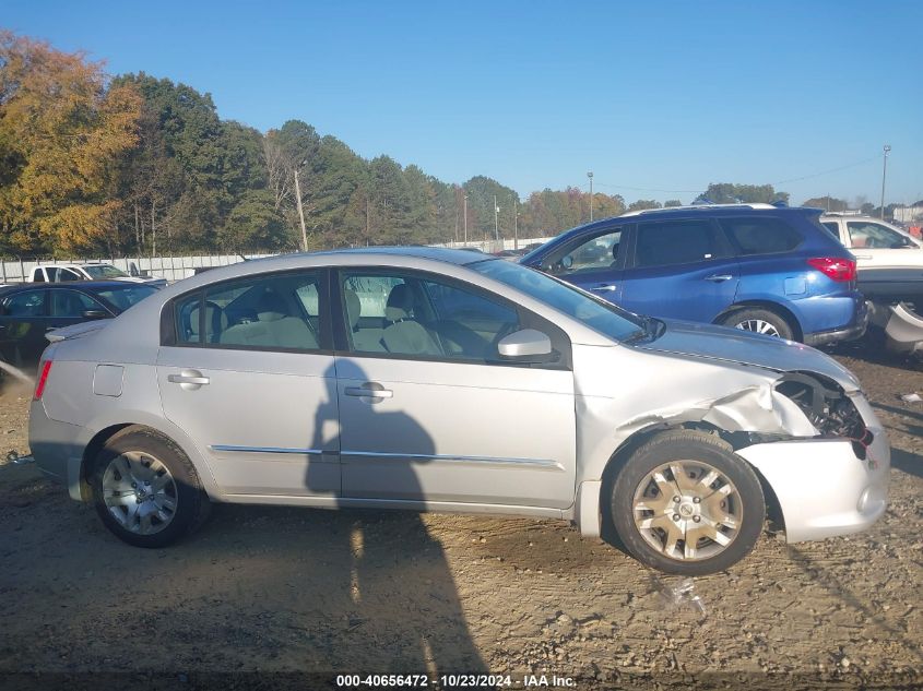 2011 NISSAN SENTRA 2.0S