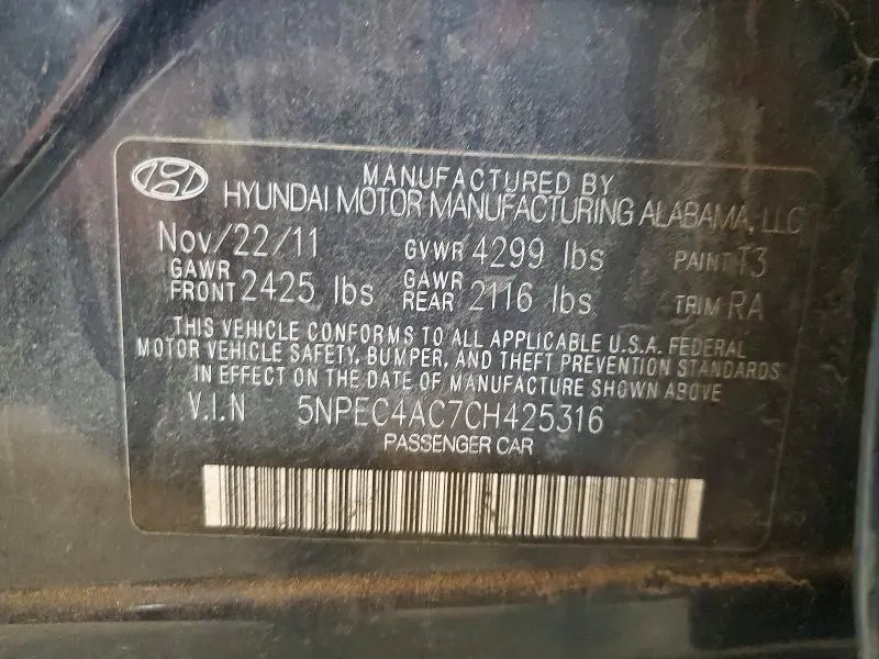 2012 HYUNDAI SONATA SE  