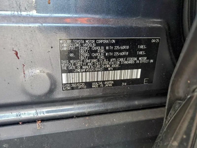 2025 TOYOTA RAV4 XSE  